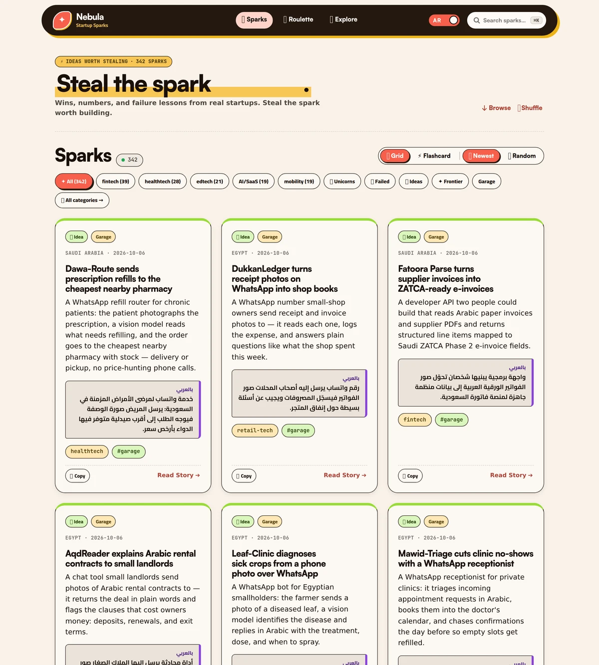 Nebula homepage preview showing 'Steal the spark' hero, category filter pills, and startup spark cards